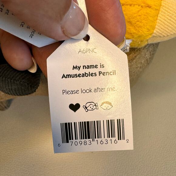 Jellycat Pencil NEW! Fast SHIP Jellycat Amuseables Pencil - Picture 7 of 8